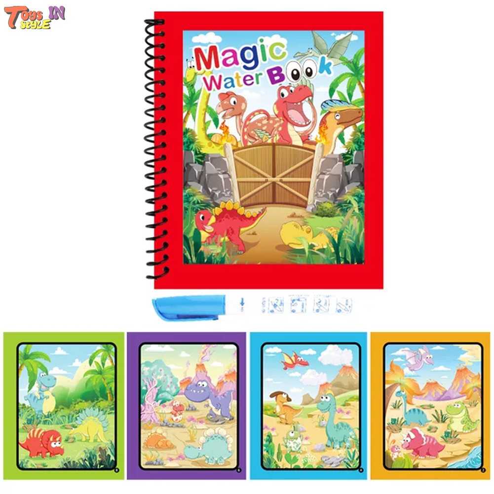 Magical Water Activity Book